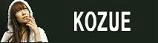 KOZUE Official Web Site